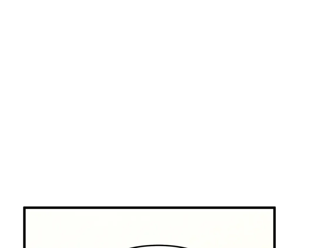 第145话 认清感情 第5页