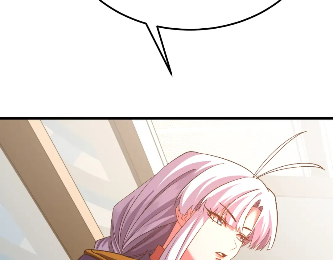 第145话 认清感情 第12页