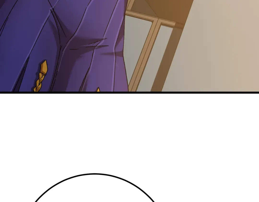 第145话 认清感情 第14页