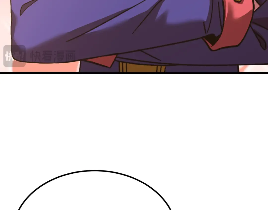 第145话 认清感情 第21页