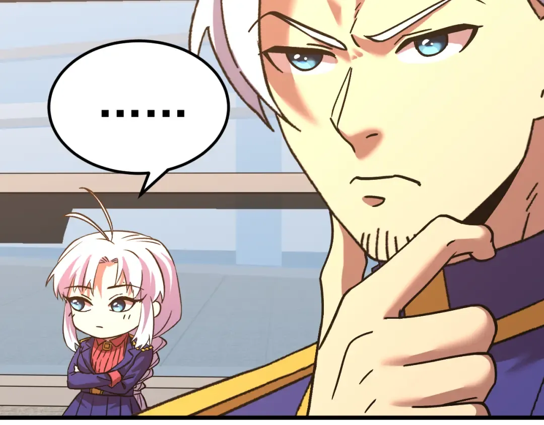 第145话 认清感情 第23页