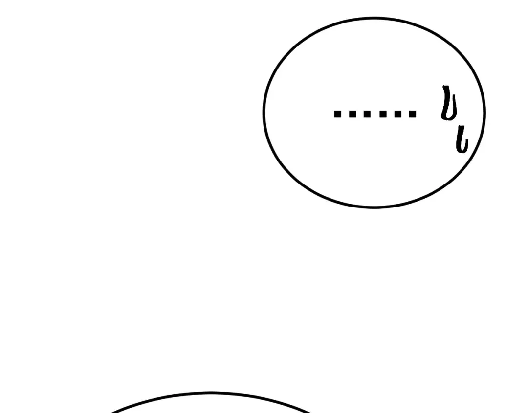 第145话 认清感情 第67页