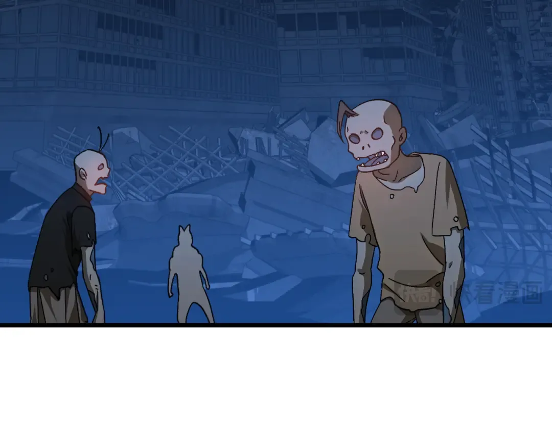 第145话 认清感情 第76页