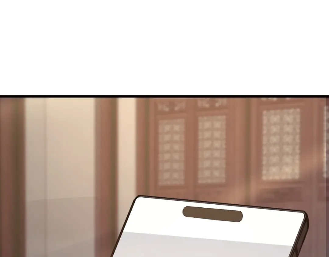 第145话 认清感情 第116页
