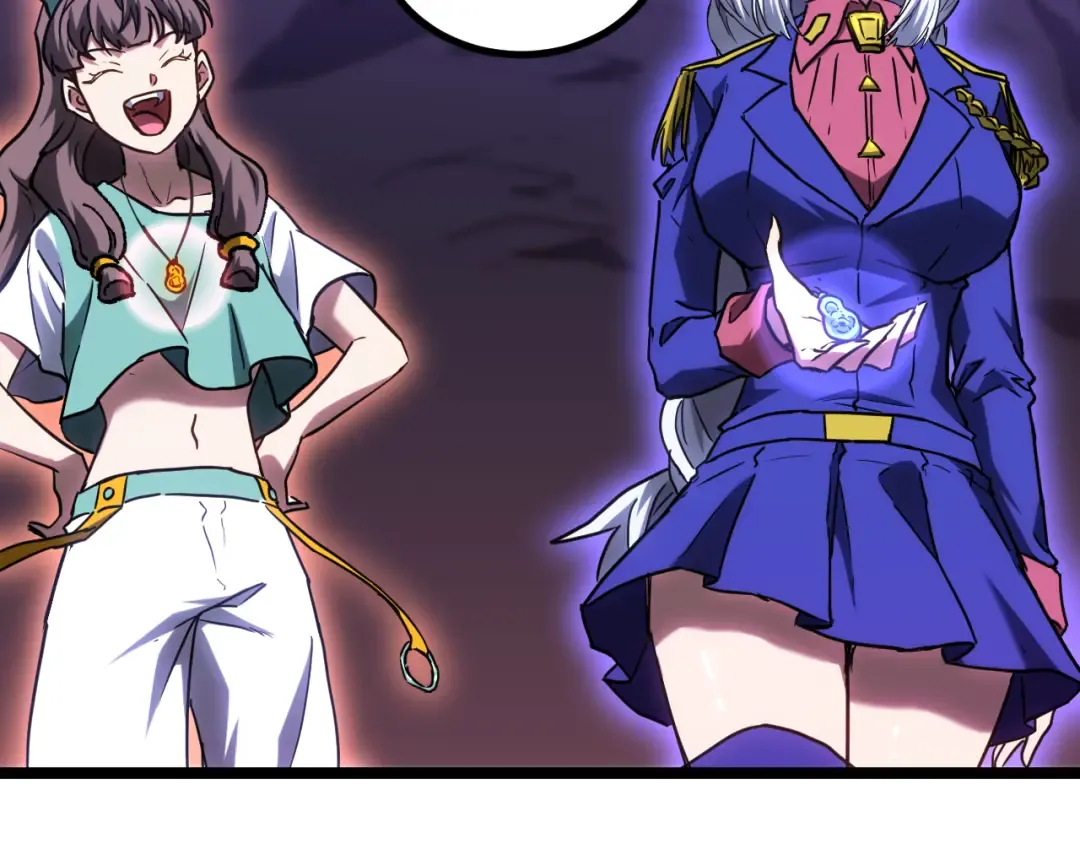 第145话 认清感情 第173页