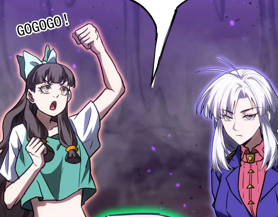第145话 认清感情 第180页