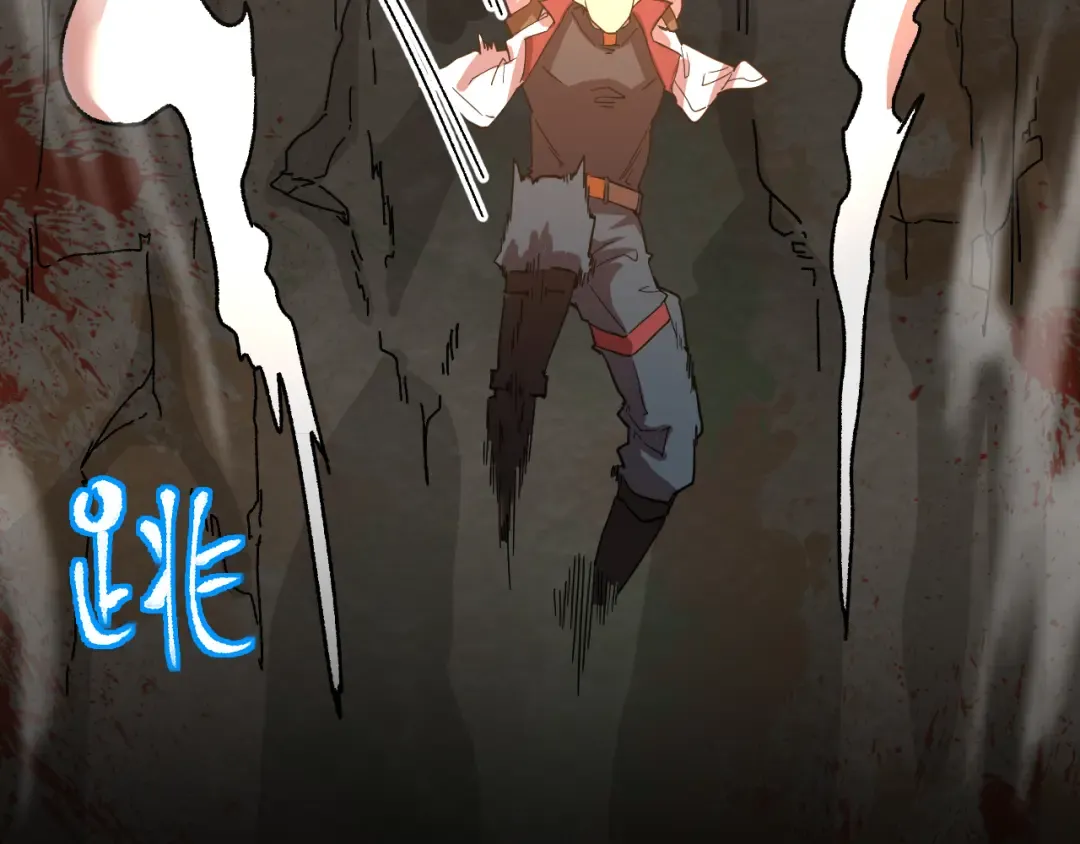 第146话 预知 第19页