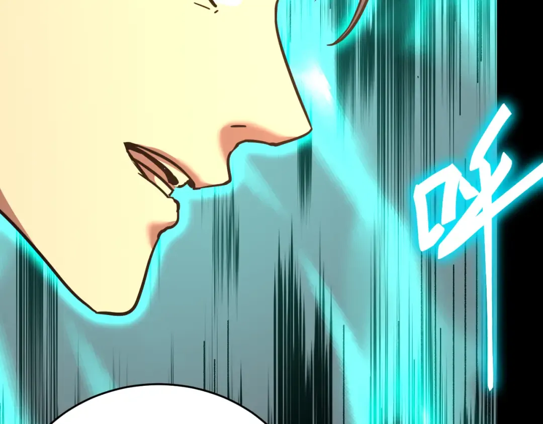 第146话 预知 第27页