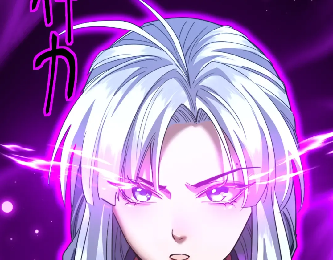 第146话 预知 第47页