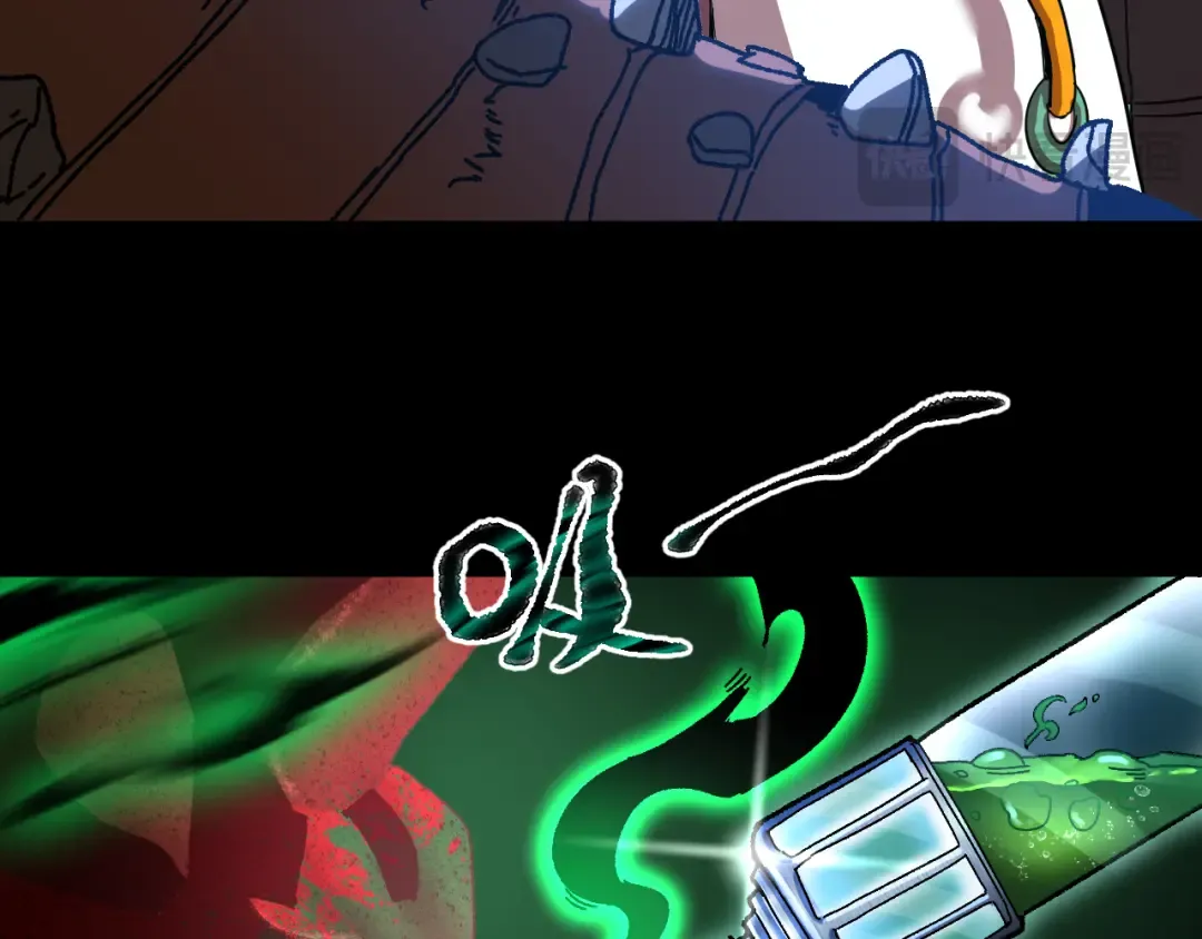 第146话 预知 第57页