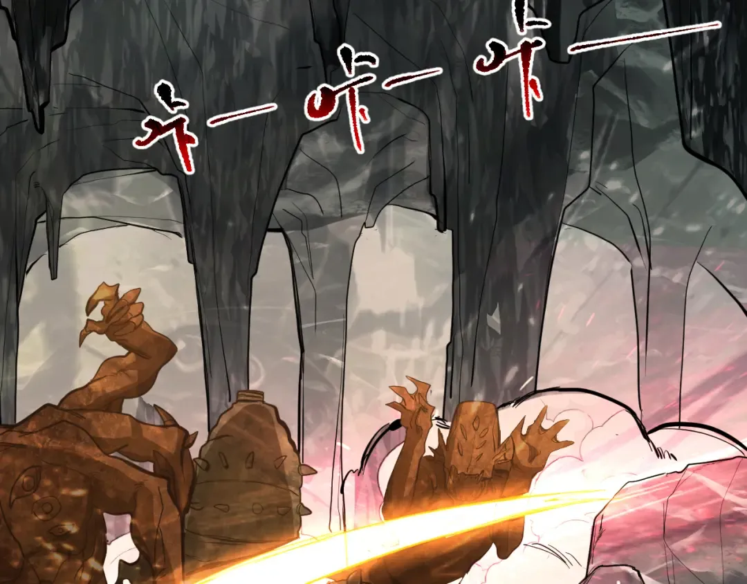 第146话 预知 第86页