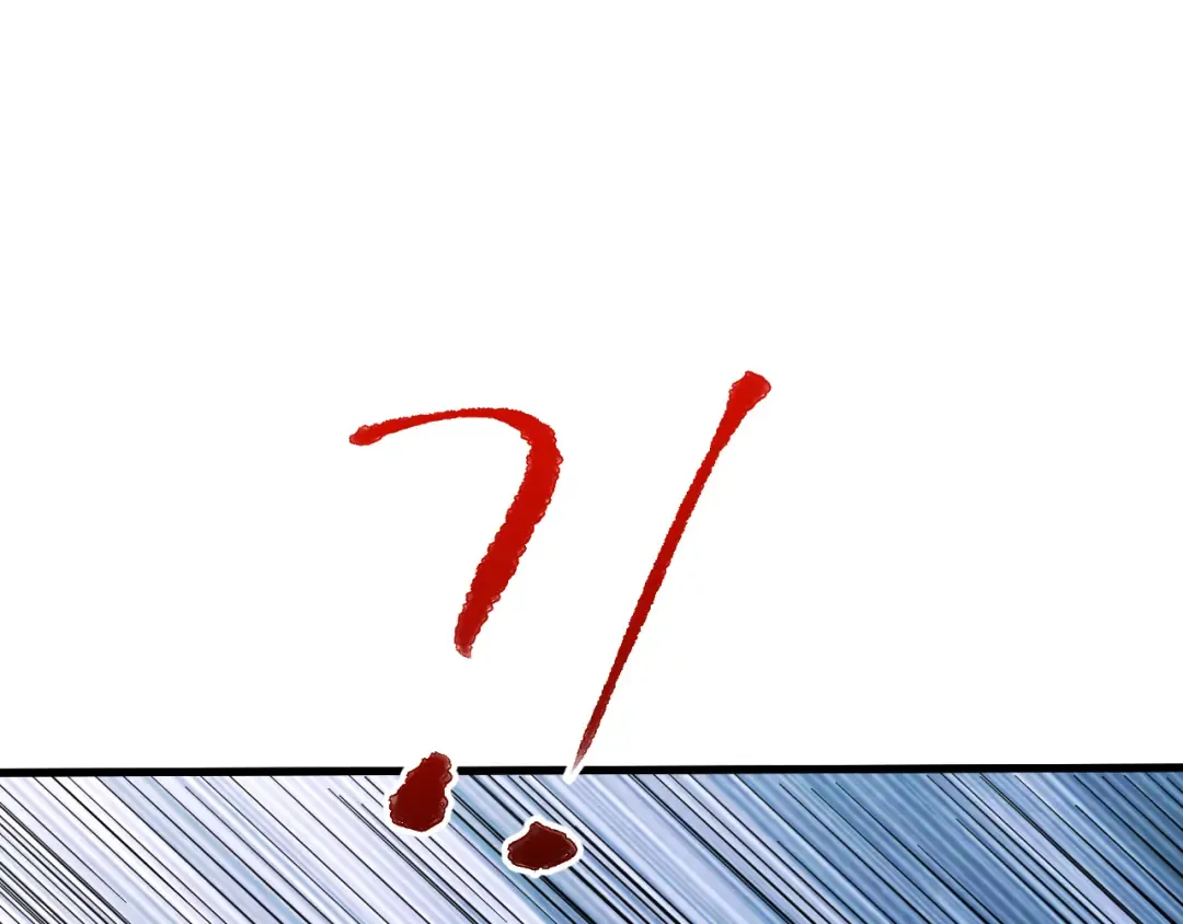 第146话 预知 第97页