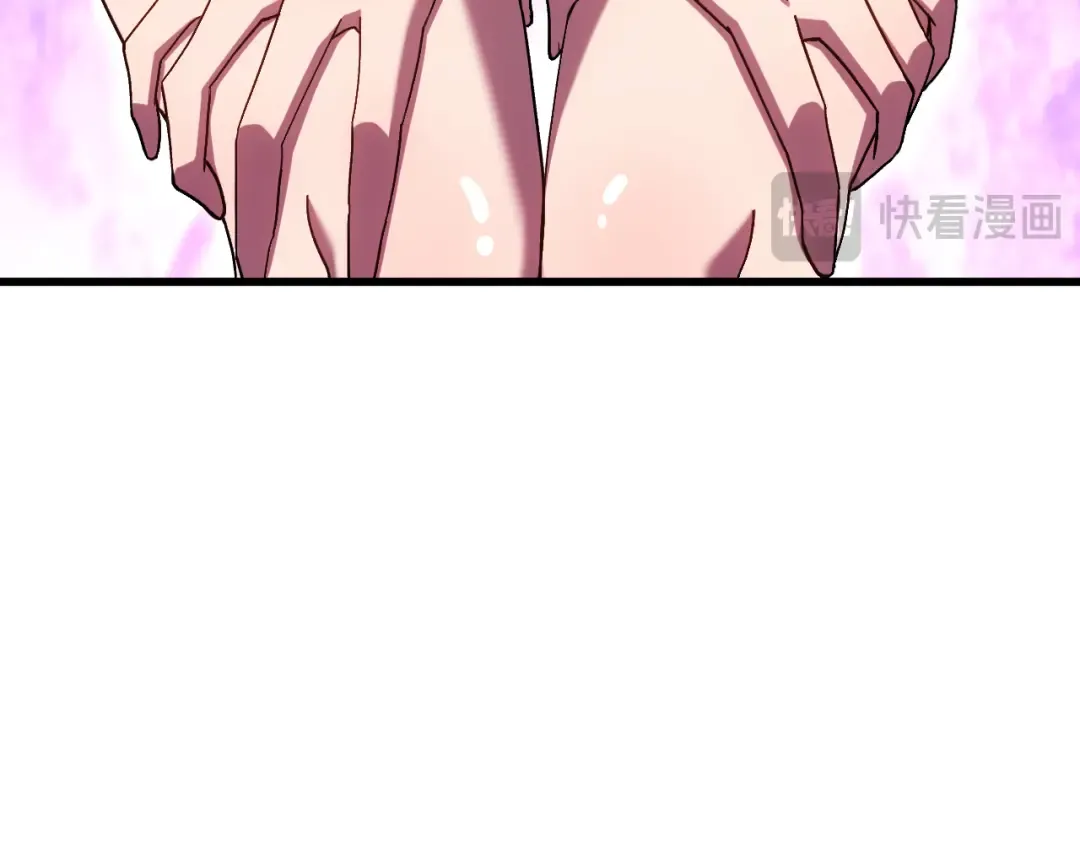 第146话 预知 第171页