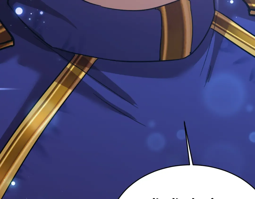 第146话 预知 第220页