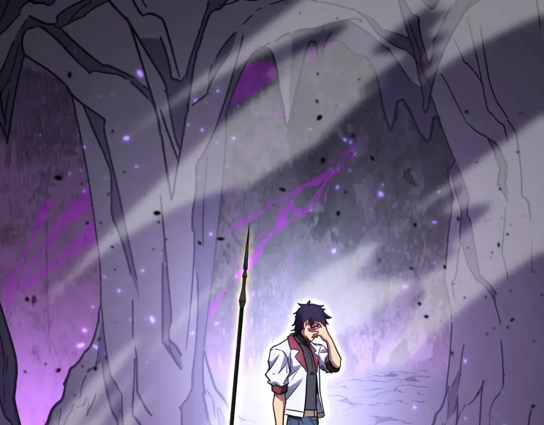 第147话 恼怒 第6页