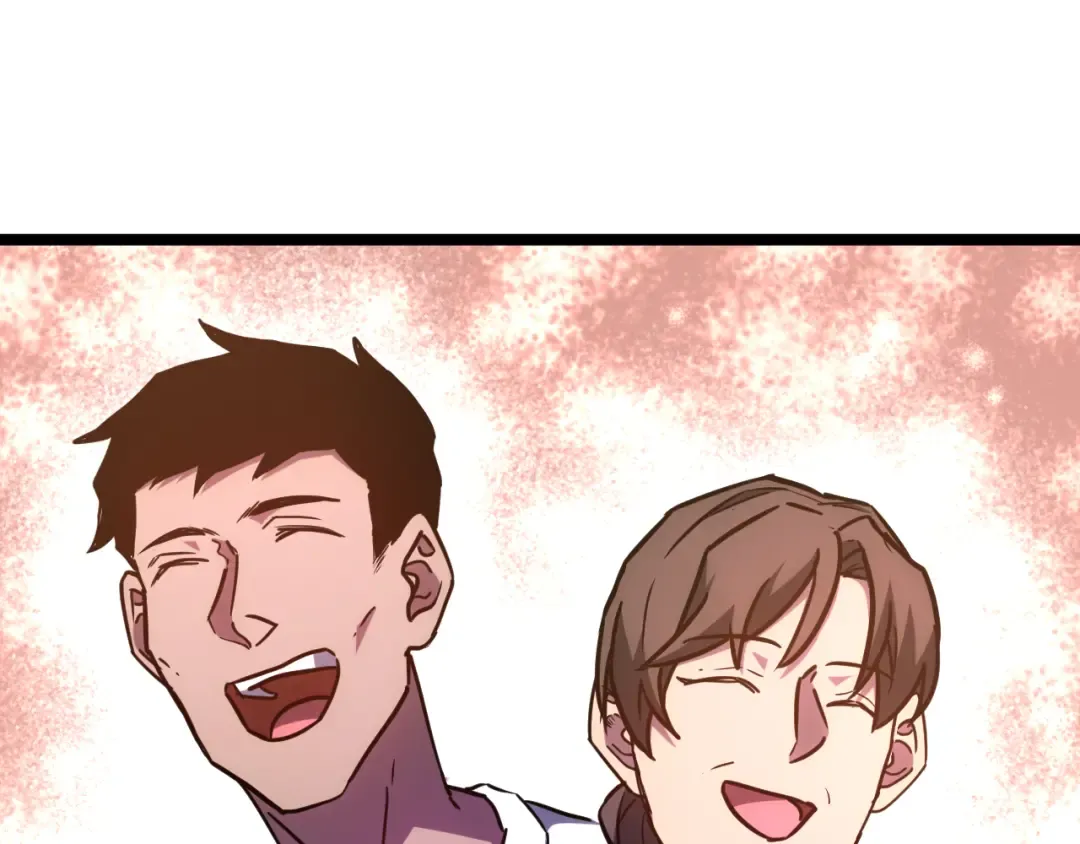 第147话 恼怒 第17页