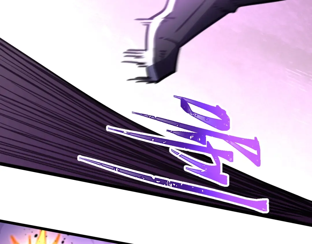 第147话 恼怒 第26页