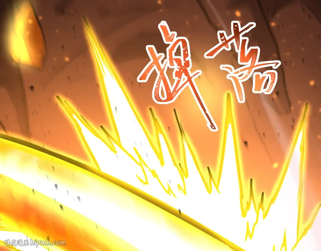 第147话 恼怒 第40页