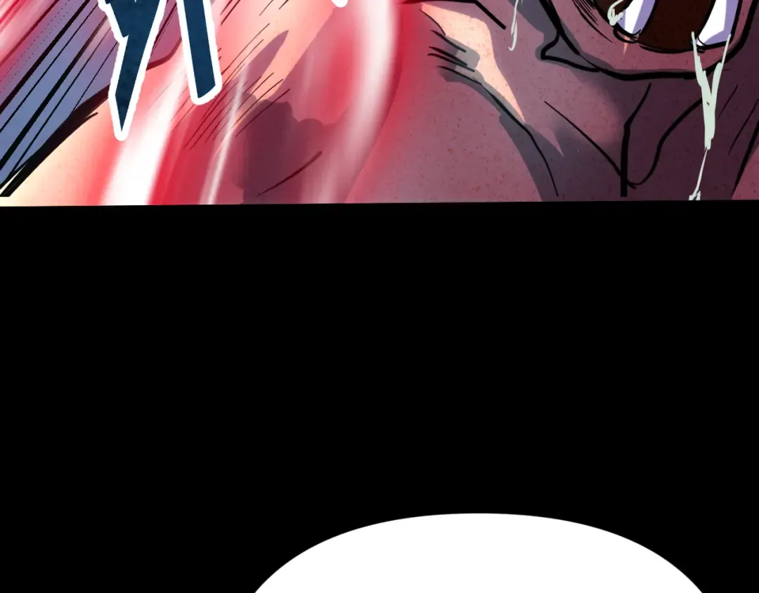 第147话 恼怒 第71页