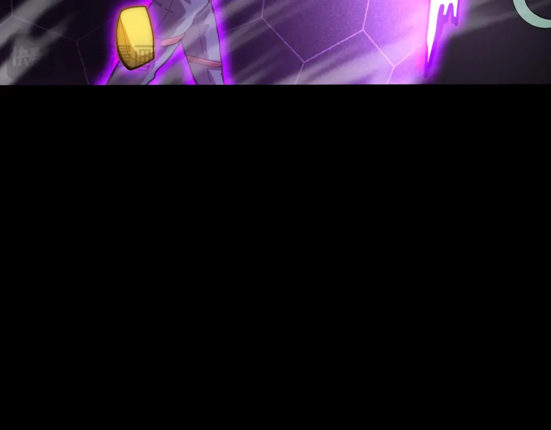 第147话 恼怒 第95页