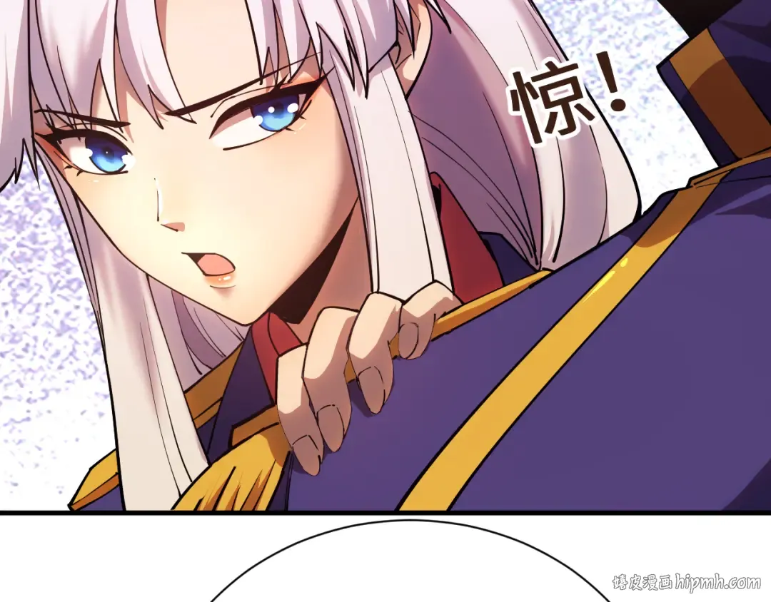 第148话 记住我的脸 第40页