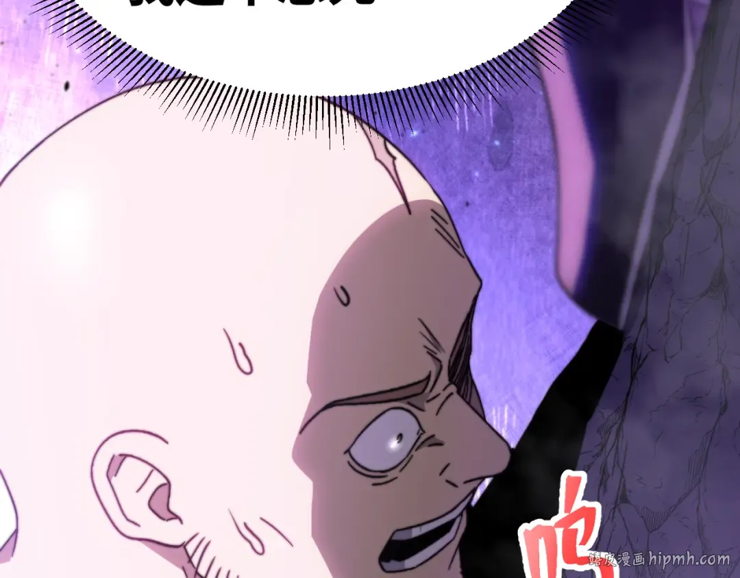 第148话 记住我的脸 第128页