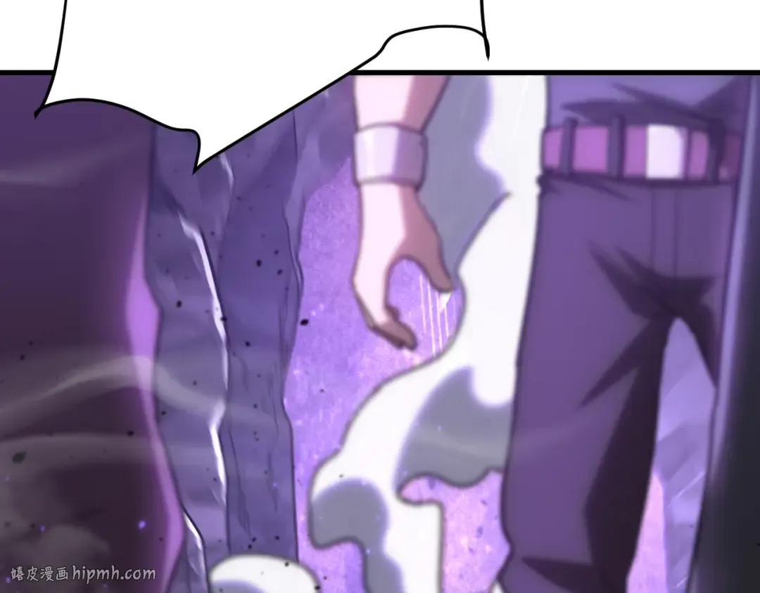 第149话 东晴雪！！！ 第8页
