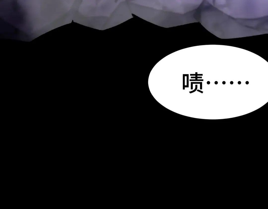 第149话 东晴雪！！！ 第19页