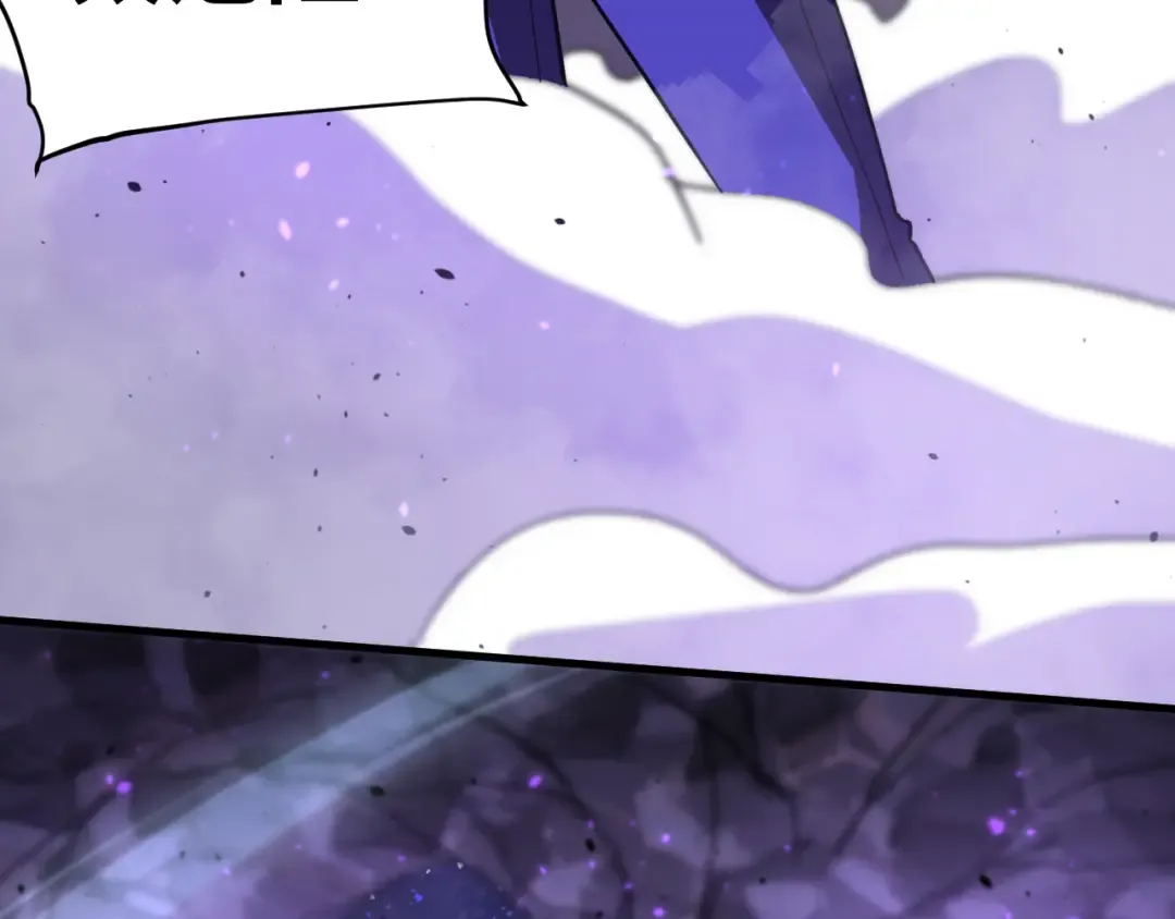 第149话 东晴雪！！！ 第38页