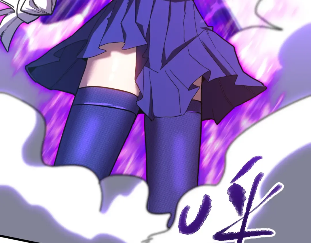 第149话 东晴雪！！！ 第44页