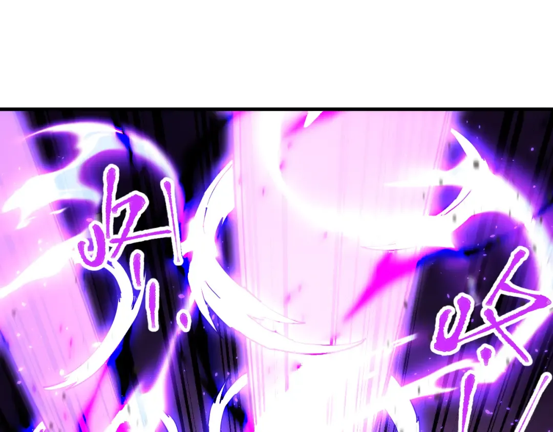 第149话 东晴雪！！！ 第46页