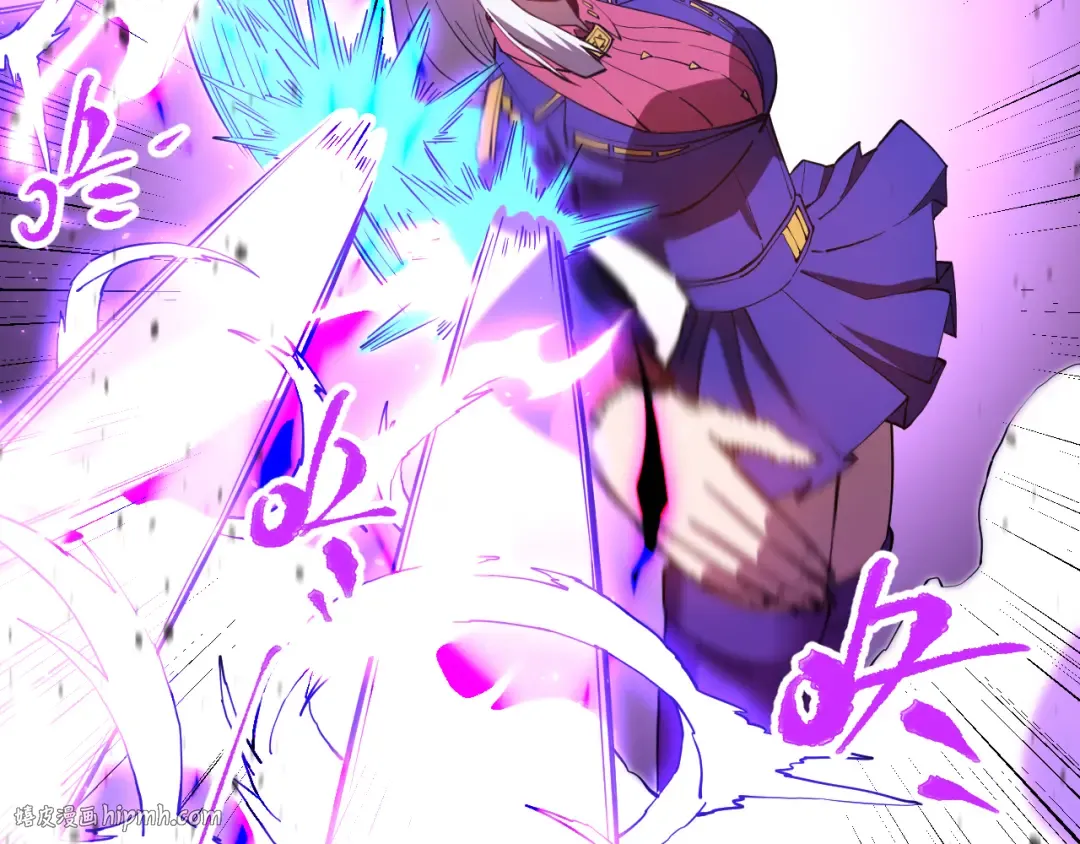 第149话 东晴雪！！！ 第48页
