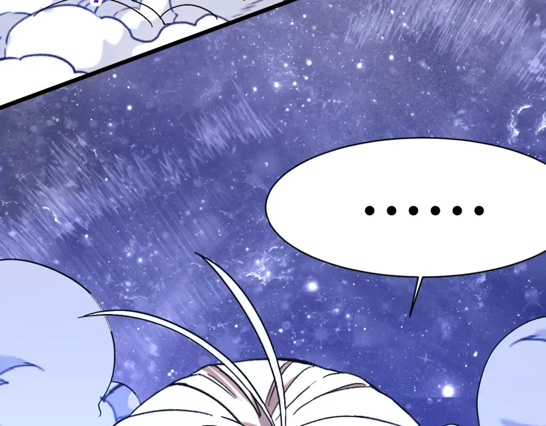 第149话 东晴雪！！！ 第134页