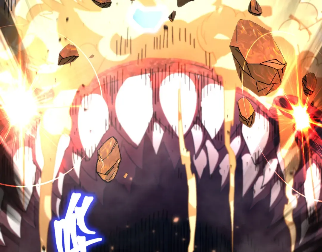 第149话 东晴雪！！！ 第188页
