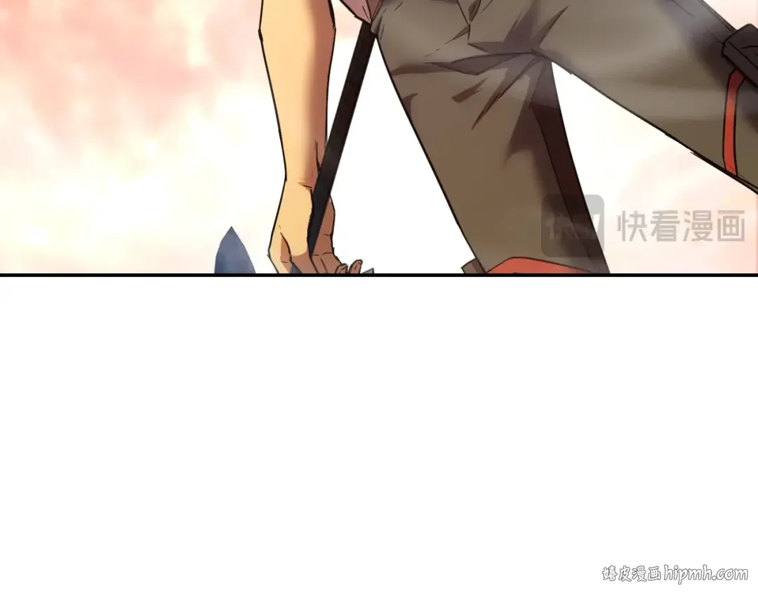 第150话 滚出来，废物！ 第16页