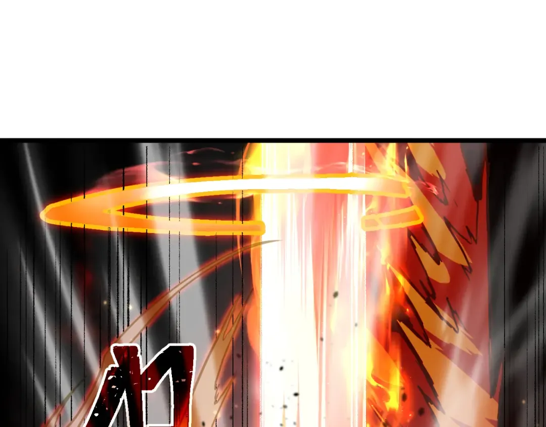 第150话 滚出来，废物！ 第47页