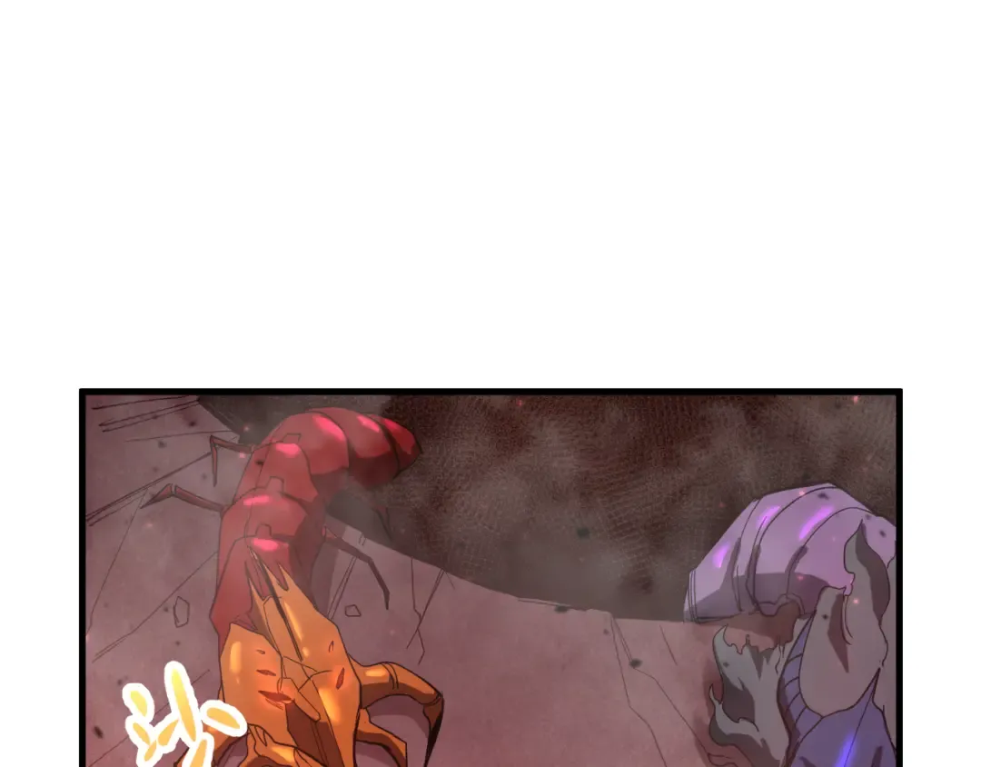 第150话 滚出来，废物！ 第87页