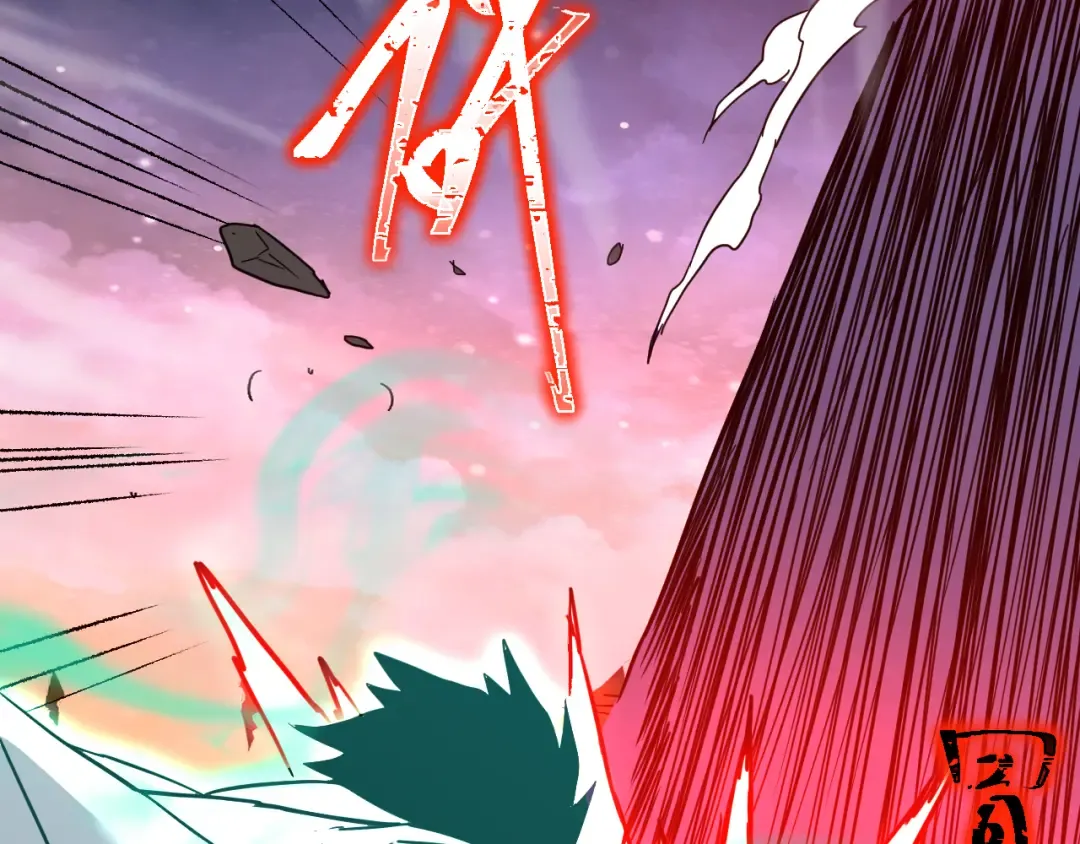 第151话 无力 第9页
