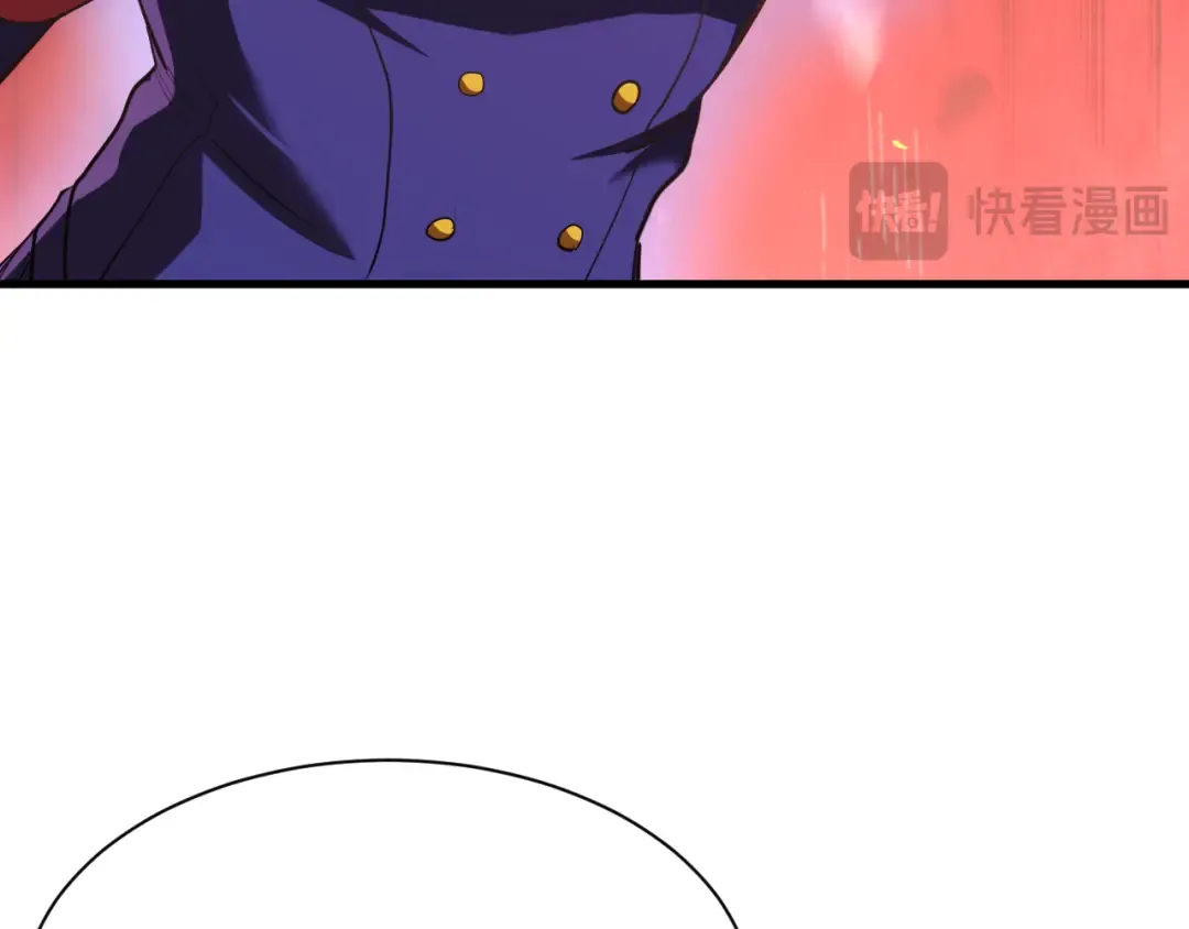 第151话 无力 第130页