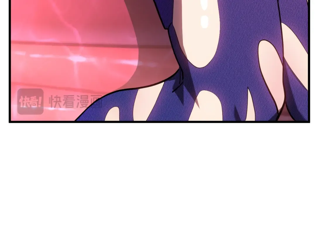 第151话 无力 第143页
