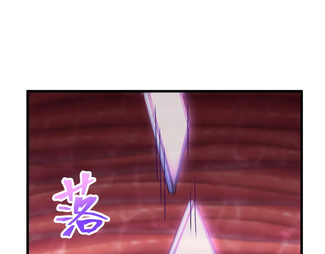 第151话 无力 第156页
