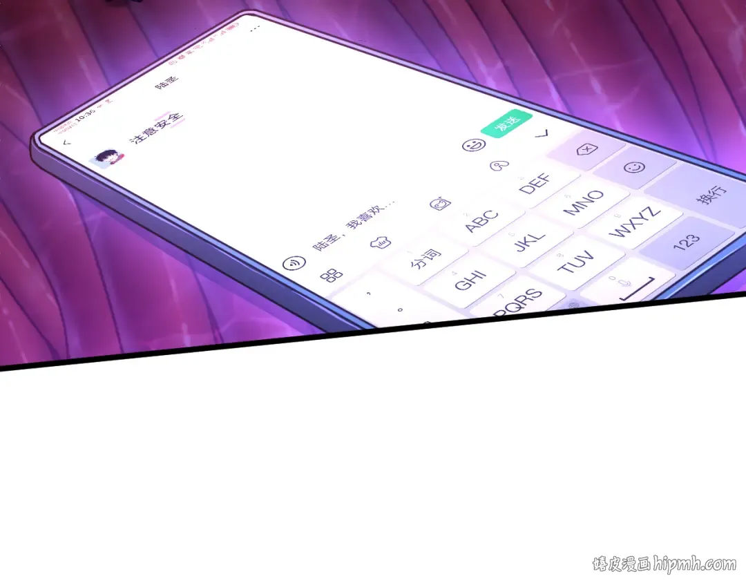 第151话 无力 第160页