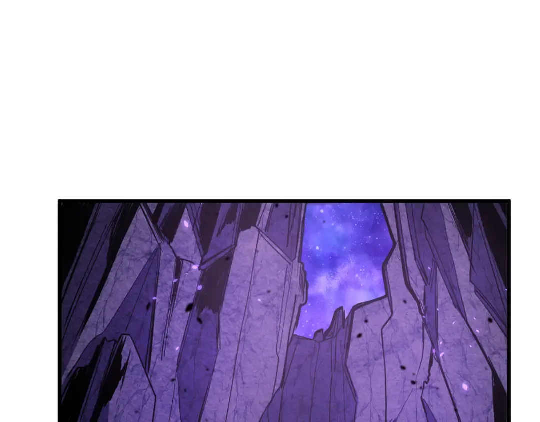 第152话 还给我 第5页