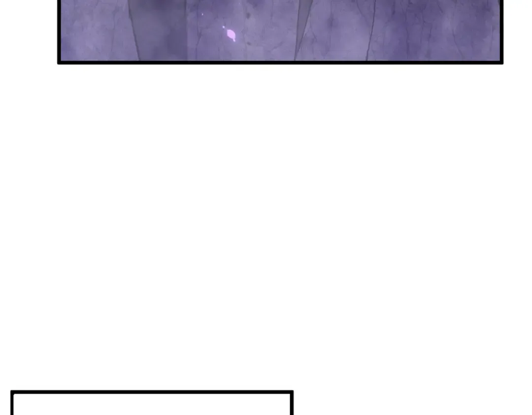 第152话 还给我 第7页
