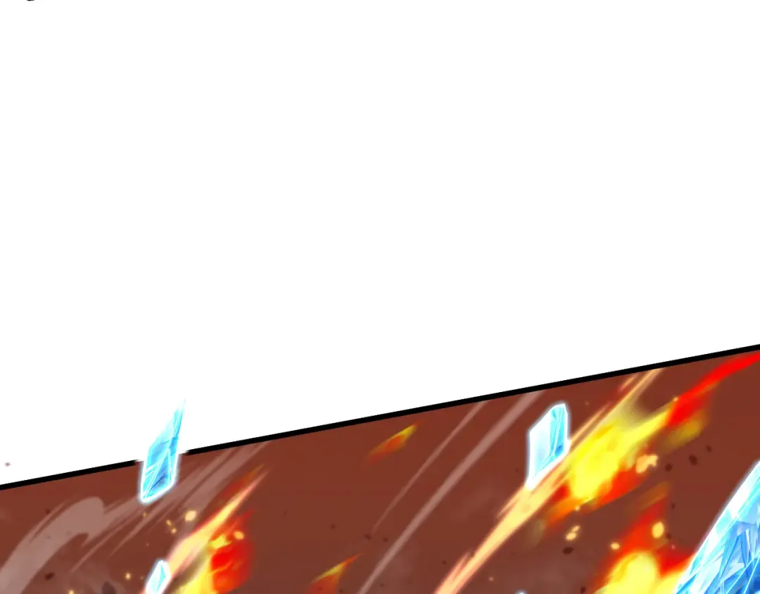 第152话 还给我 第27页