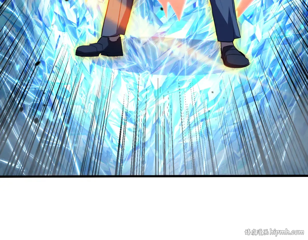 第152话 还给我 第32页