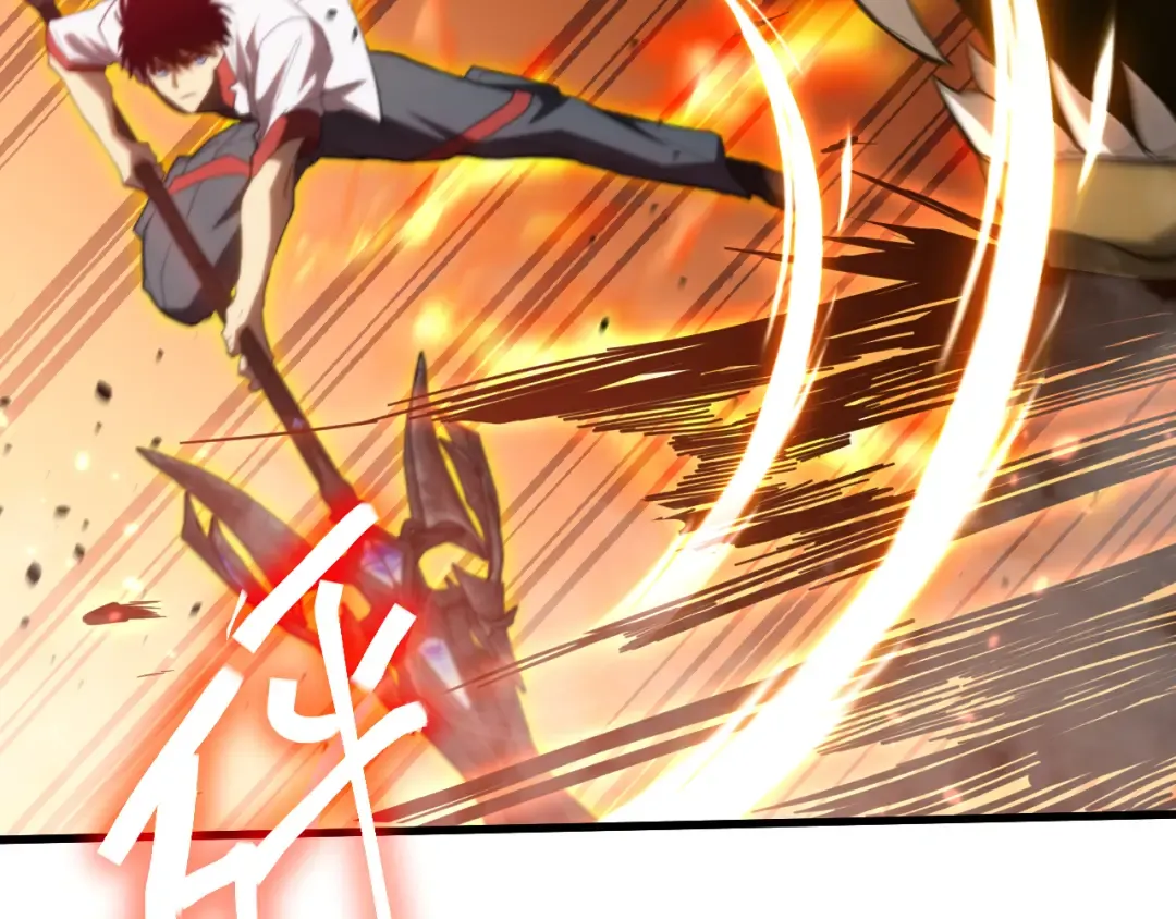 第152话 还给我 第51页