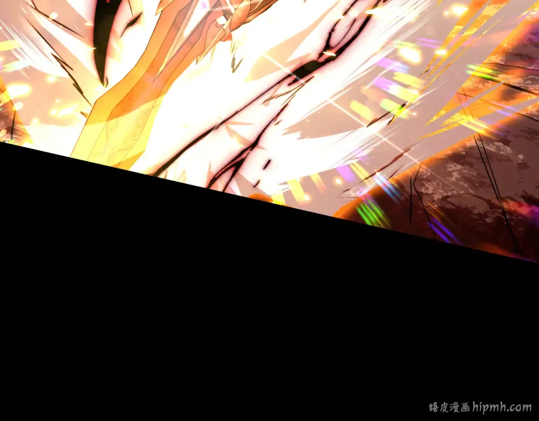 第152话 还给我 第72页