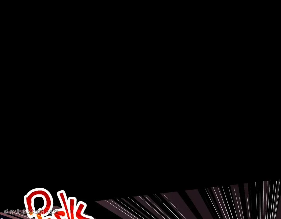 第152话 还给我 第80页