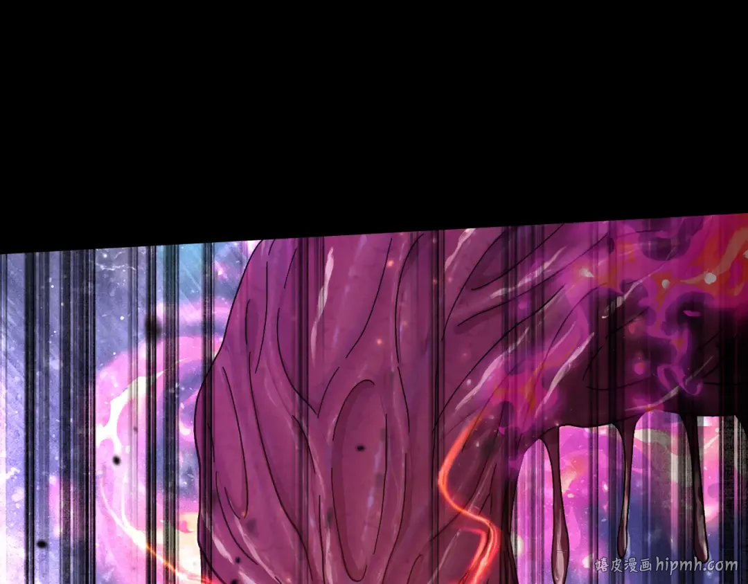 第152话 还给我 第104页